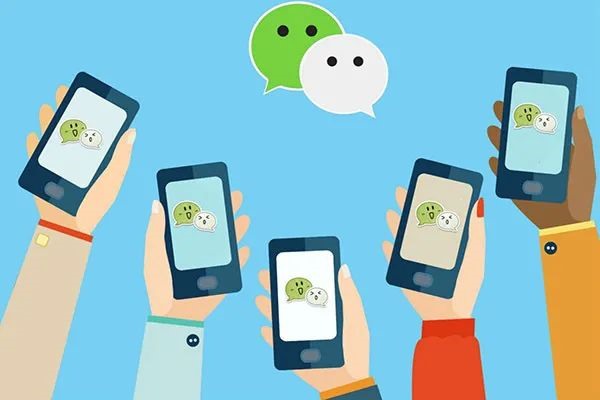 怎样通过qq群批量加微信好友？