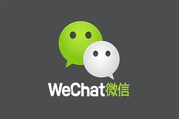 微信怎么把qq好友批量添加为微信好友？