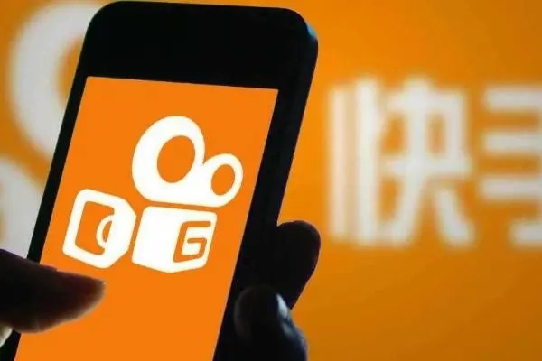 有消息称腾讯投资快手，或将持股30%至40%！短视频市场又将迎来“搅局者”么？